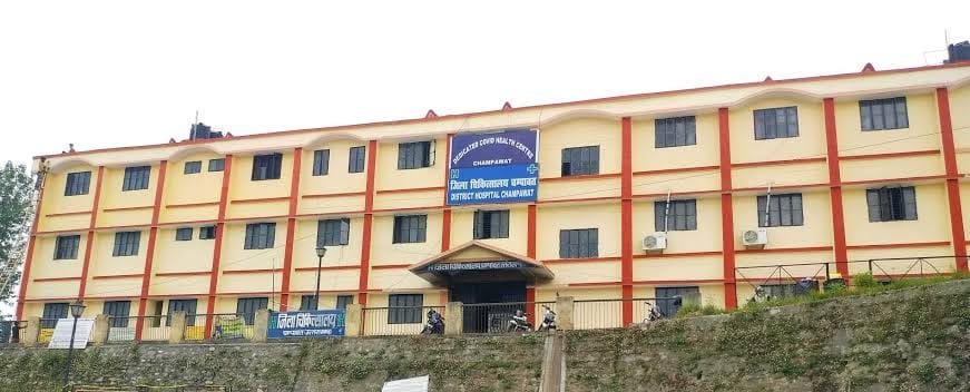 Only Rs 20 will have to be paid to get OPD form issued in hospitals.