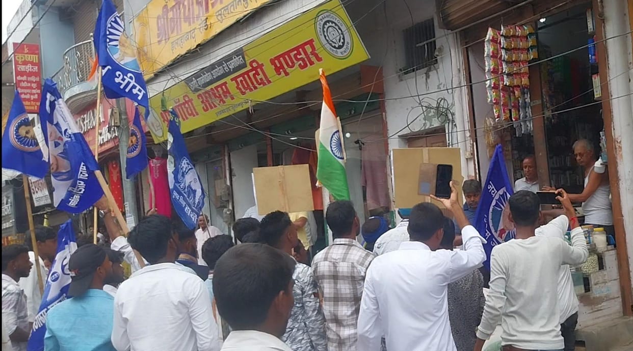 Bharat bandh ineffective, city facing traffic jam