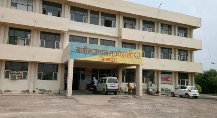 Patients will not have to wander, testing machines installed in Kosli hospital