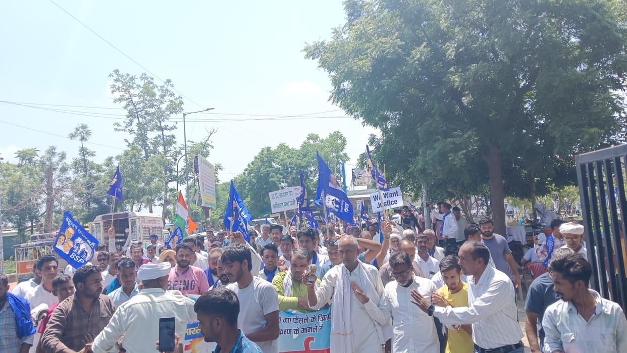People angry over the decision of sub-categorization in Scheduled Caste demonstrated