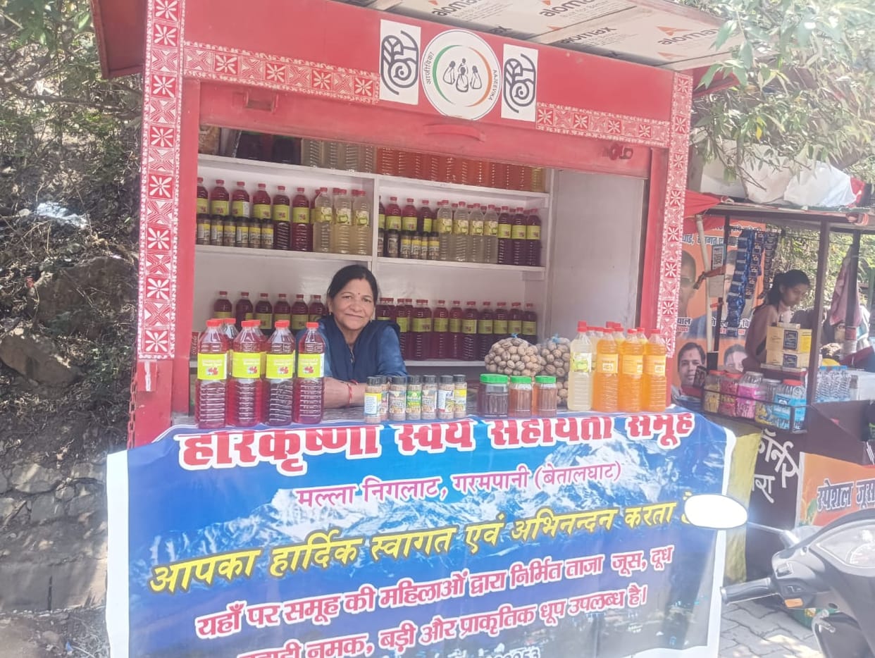 12361 women became Lakhpati Didi by selling hill products
