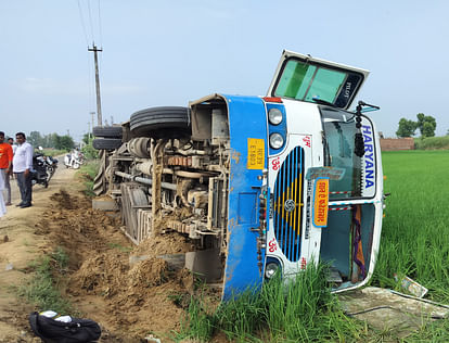 The berm built on the roadside became unpaved, hence the roadways bus overturned