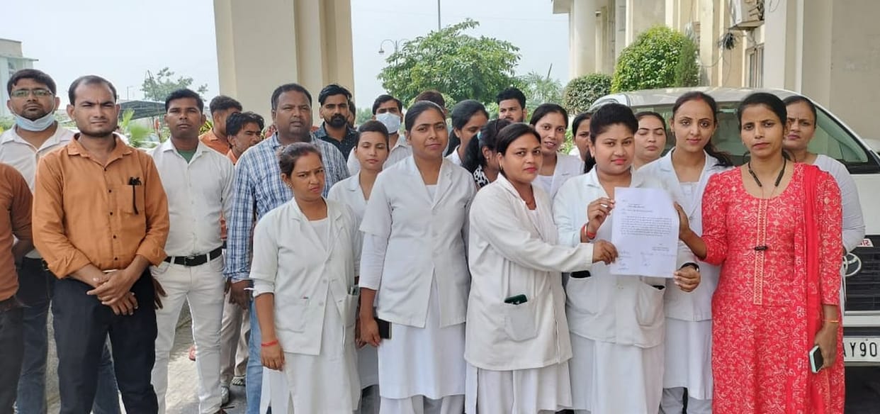 Outsourcing employees of Medical College did not get honorarium, memorandum submitted