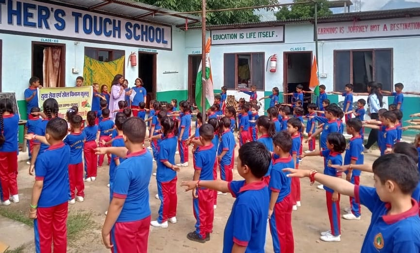 Students were administered the oath to live together