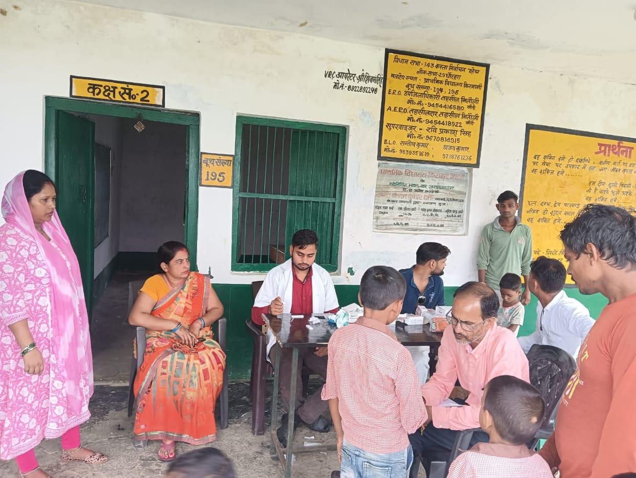 Health camp conducted investigation, six malaria positive