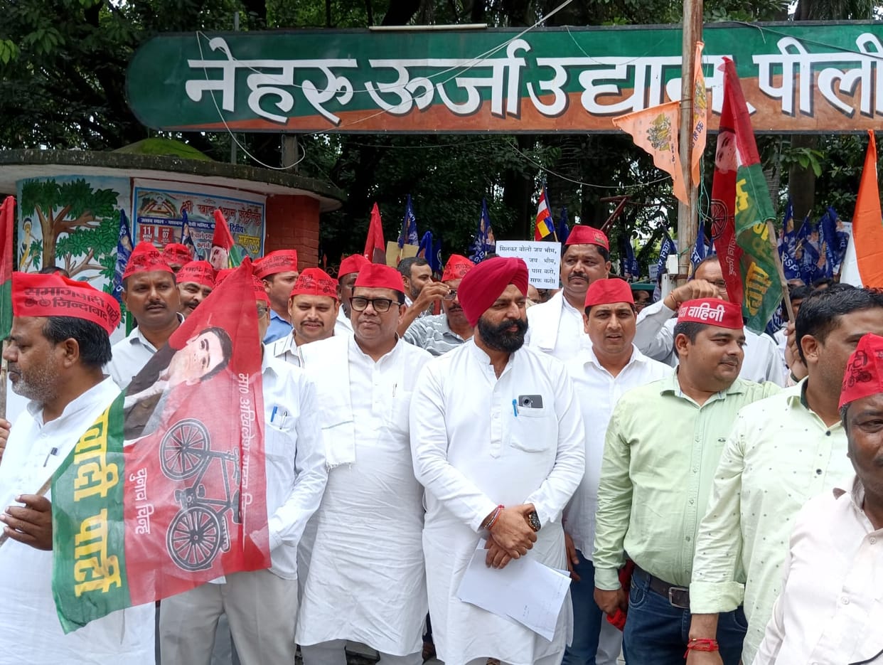 Bharat Bandh: Hundreds of people took to the streets, police preparations failed