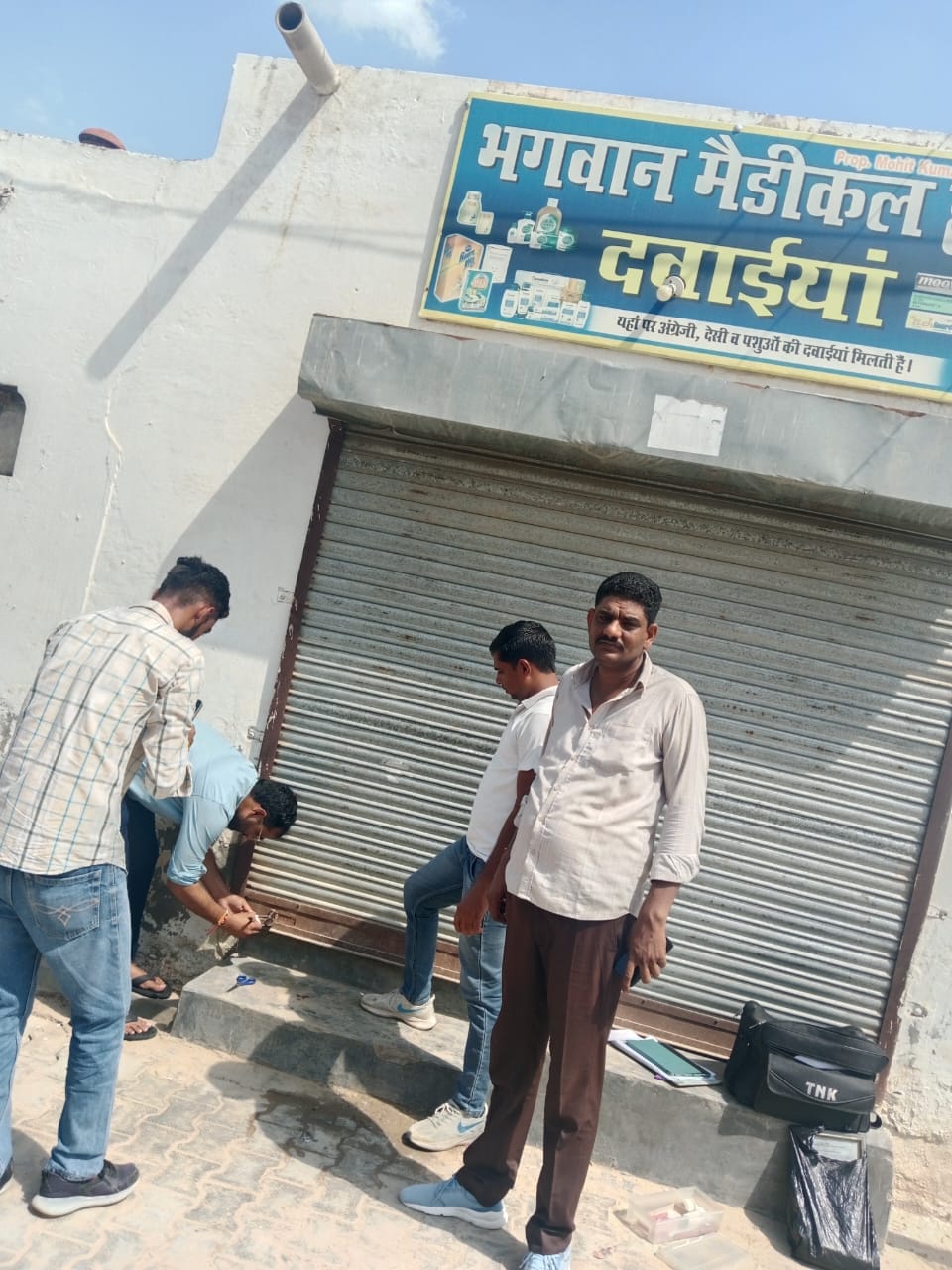 Three medical stores sealed after finding banned medicines