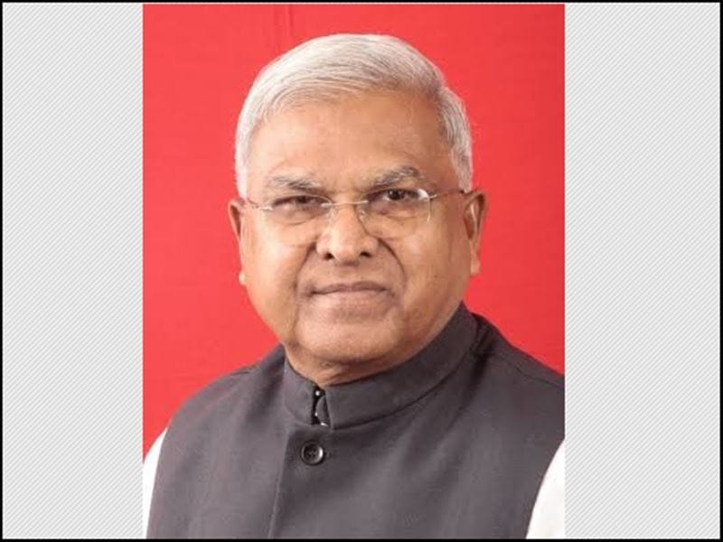 Governor Mangubhai Patel will come to Shahdol tomorrow.Baiga will talk to the beneficiaries