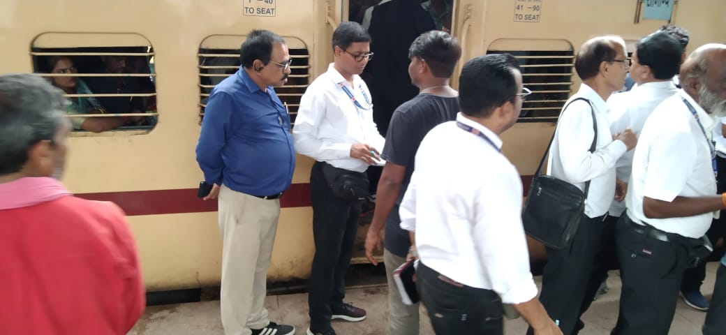 टिकिट चेकिंग अभियान