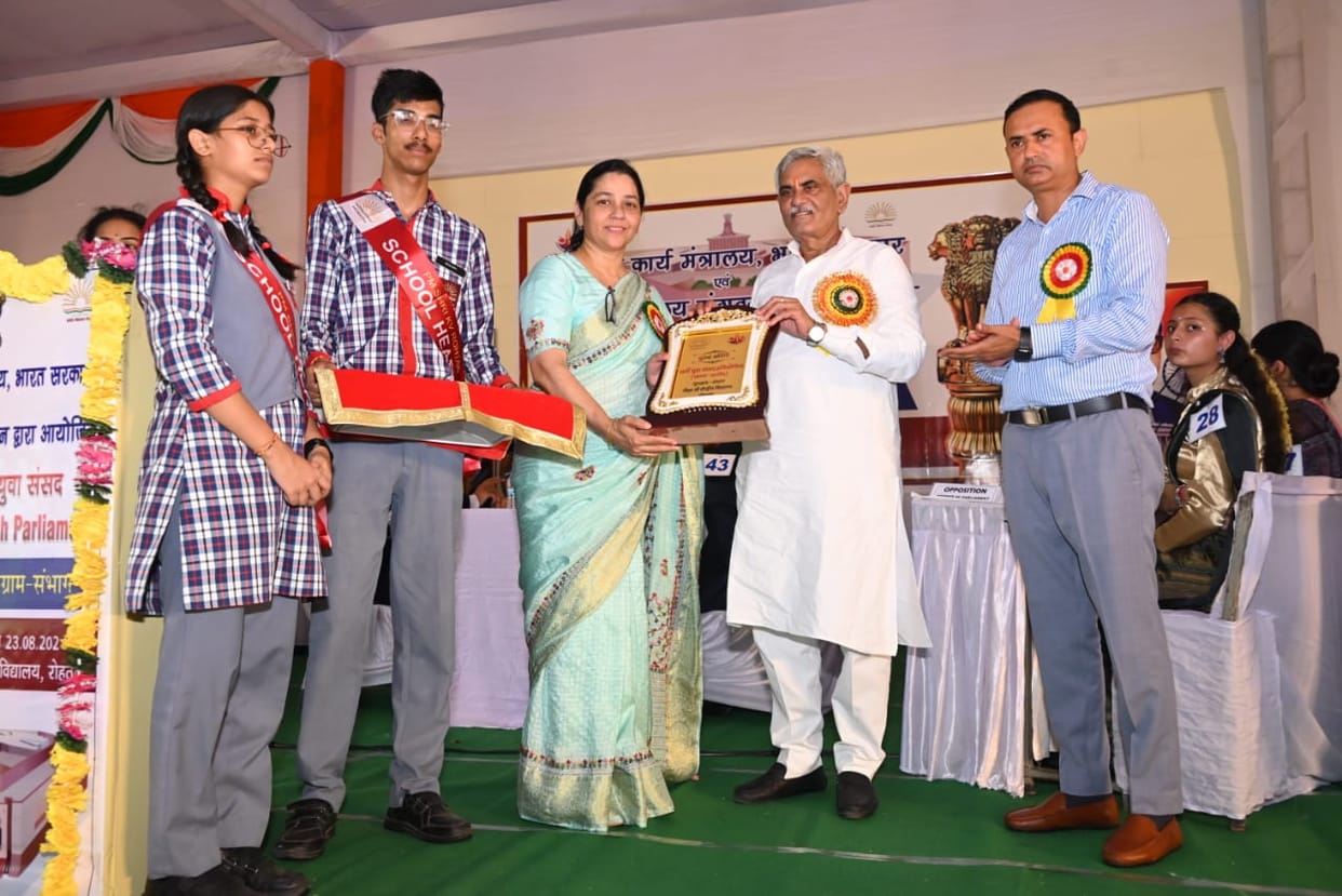 Issue of paper leak, unemployment and protection of farmers' interest raised in Youth Parliament