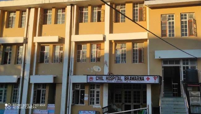 Ultrasound not being done in Bhawarna hospital, patients worried
