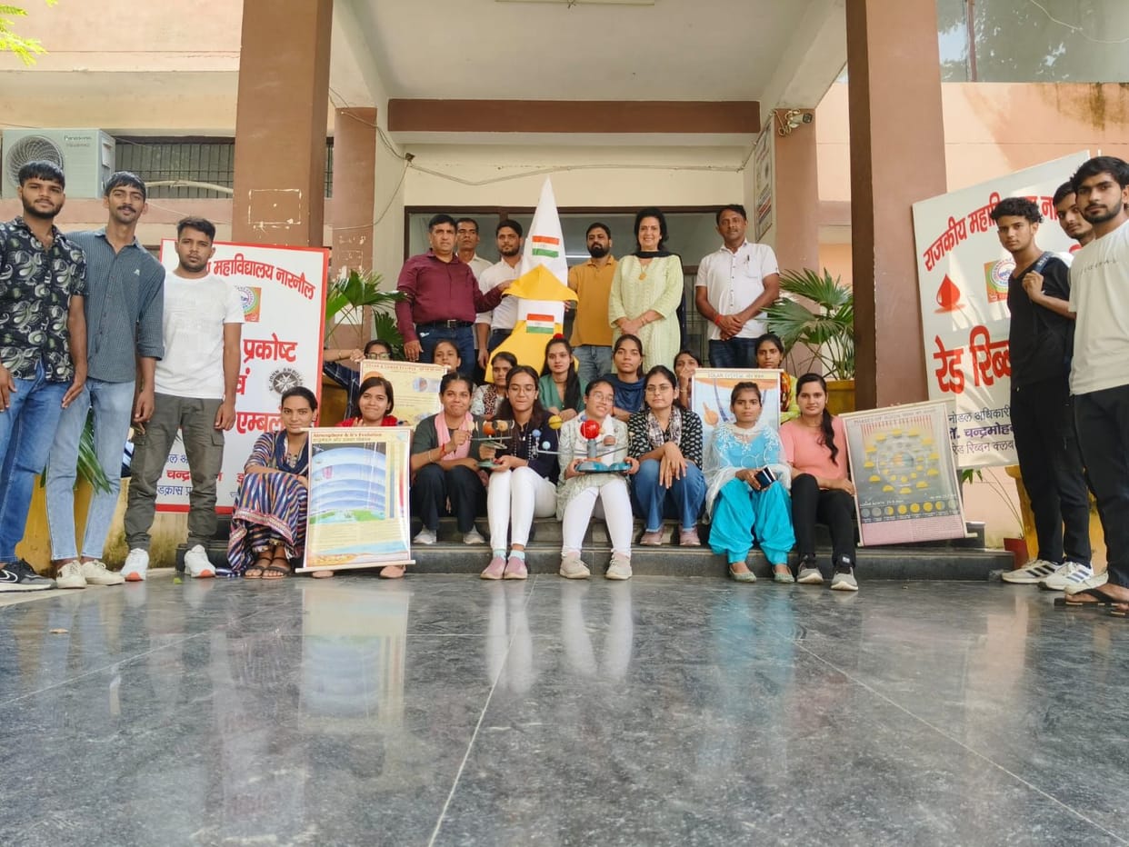 National Space Day celebrated in Government College
