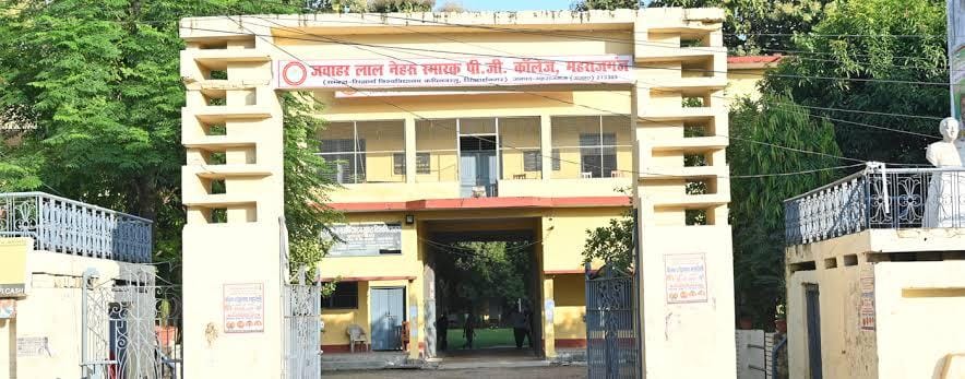 Constable recruitment exam... 31440 candidates will appear for the exam today amidst tight security.