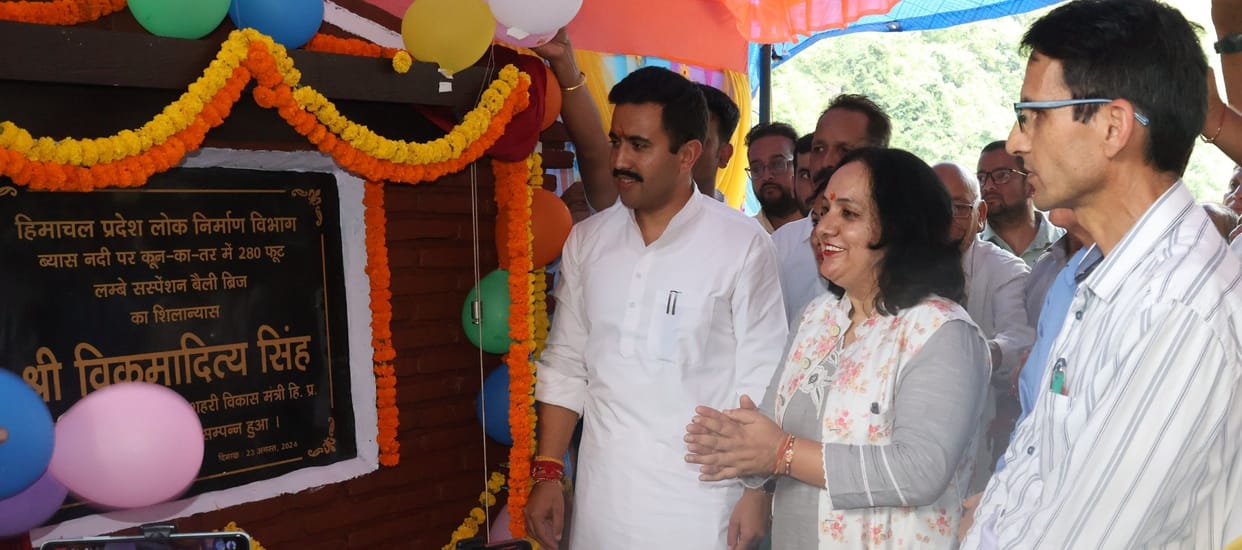 Bridge will be built on Beas river at Koon Ka Tar for Rs 3.15 crore, will be ready in seven months