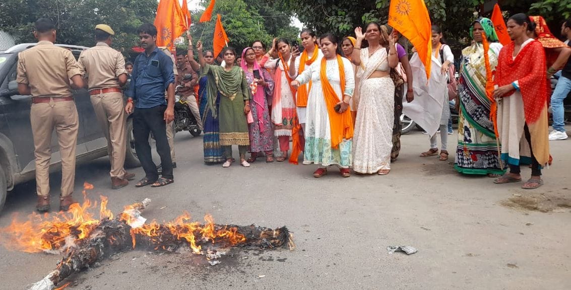Demand to dismiss West Bengal government