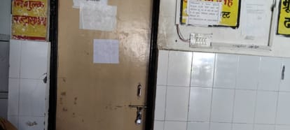 Ultrasound room found closed in district hospital, patient worried