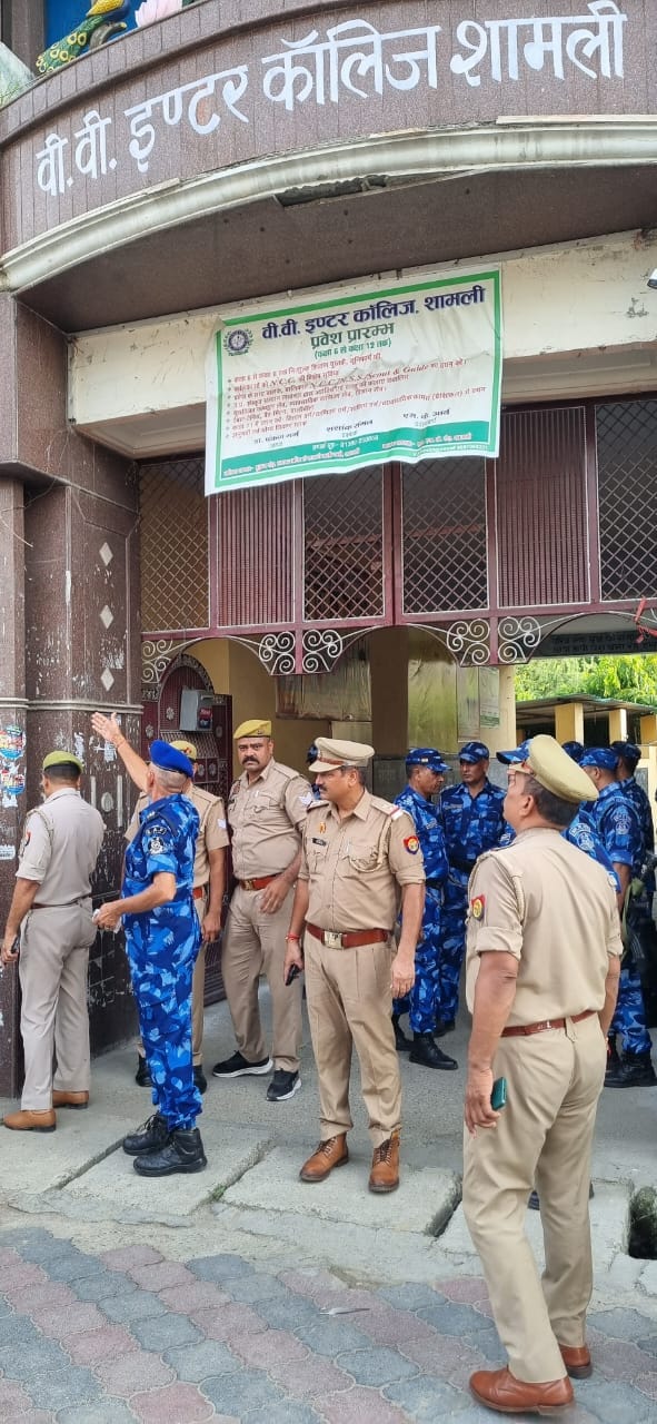 Police recruitment exam from today, 50 thousand candidates will appear for the exam