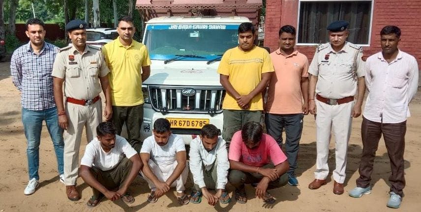 Four accused arrested with 442 kg 890 grams of Ganja leaves