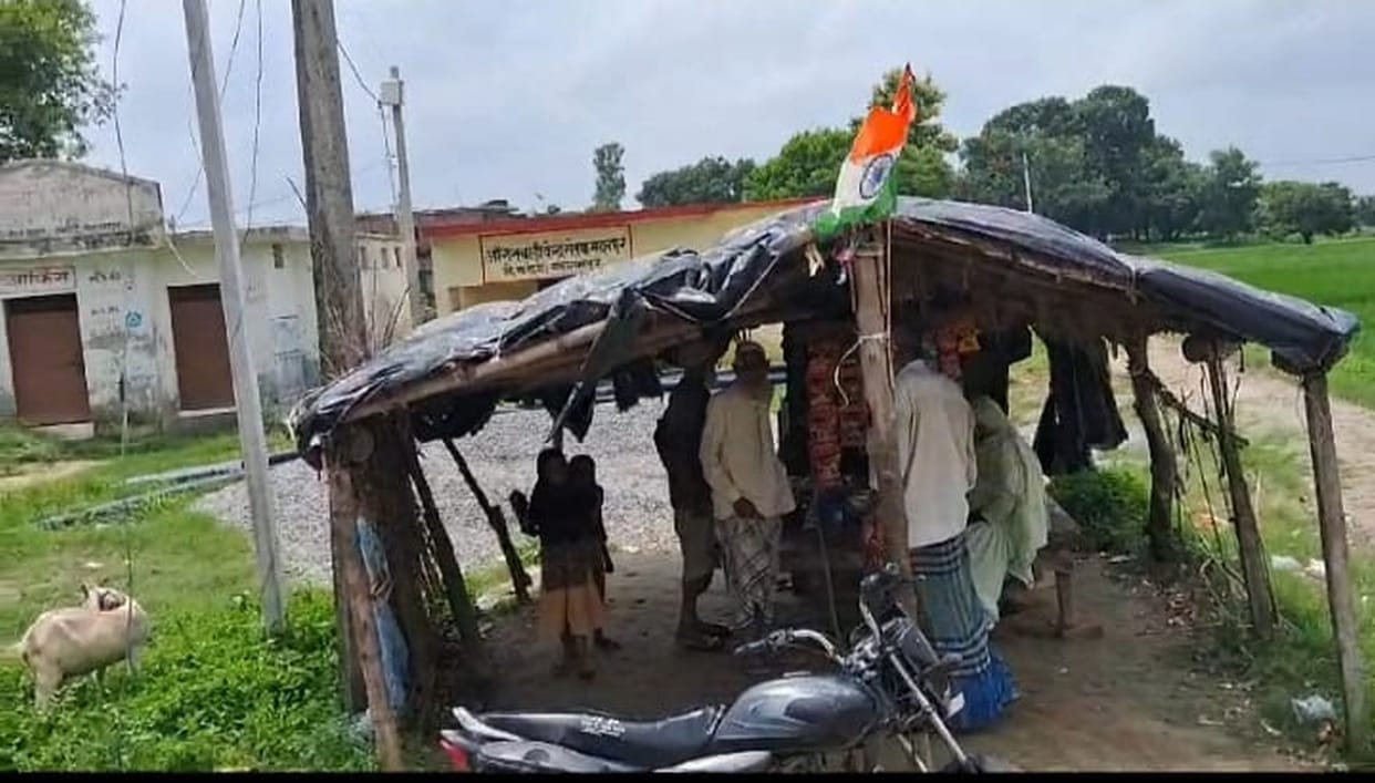 Nepal border becomes sensitive again due to arrest of Noor Alam