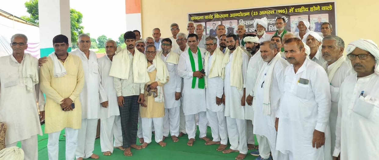 Tribute paid to the deceased farmers