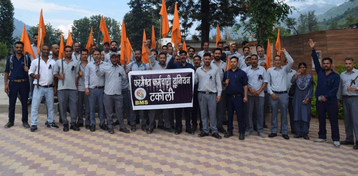 Employees protested when their demands were not met