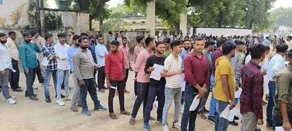 UP Police Recruitment Exam 8322 left constable recruitment exam