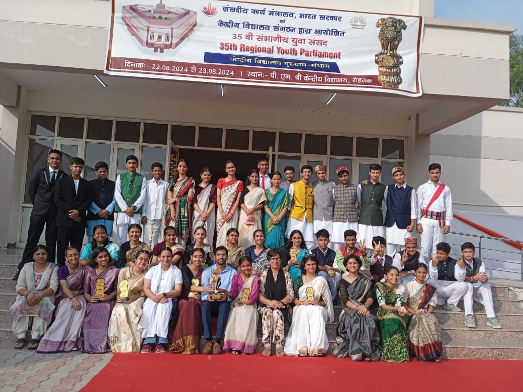 KV Hamirpur winner in Youth Parliament