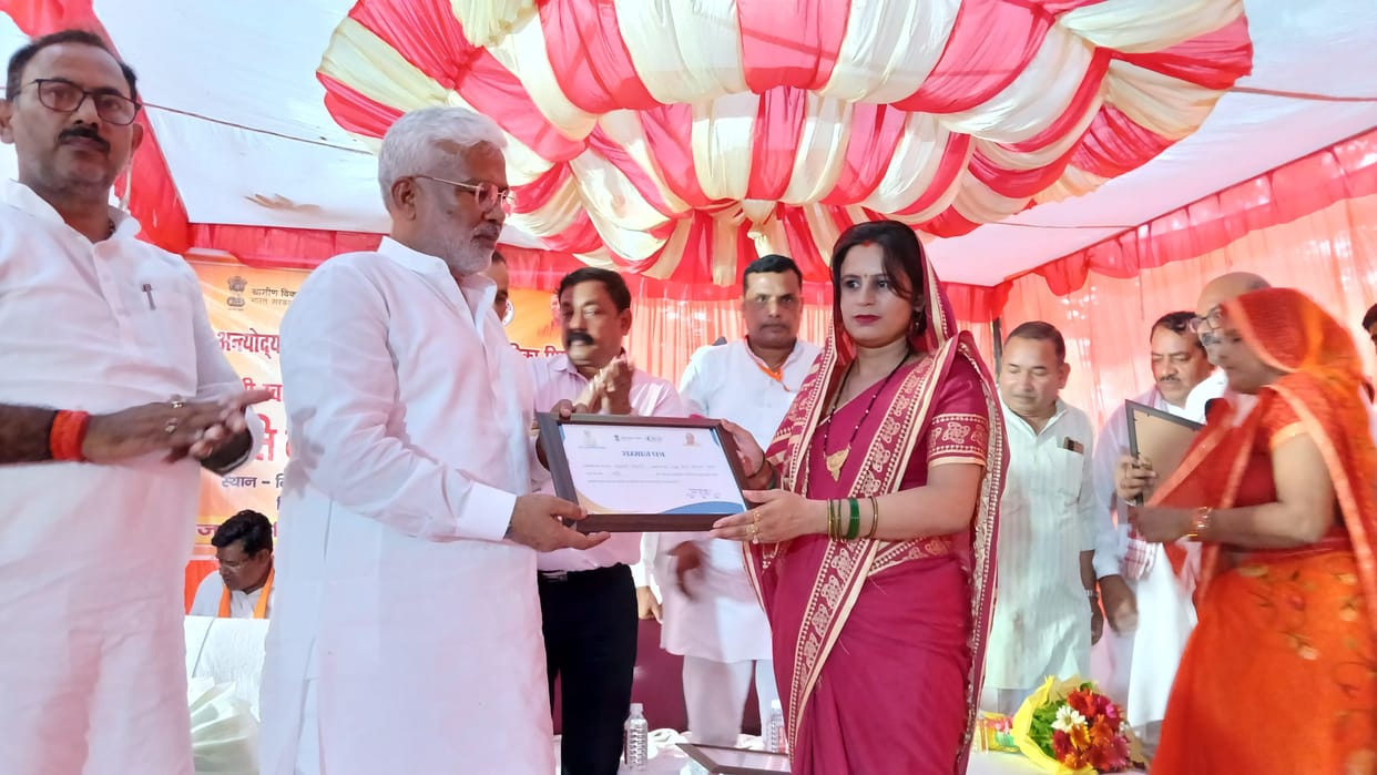 5924 Lakhpati sisters were honored in the blocks