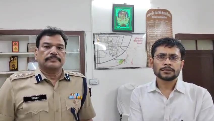भीलवाड़ा कलेक्टर और एसपी