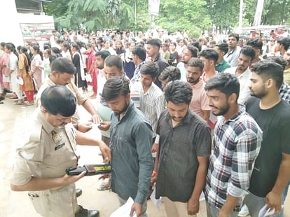 UP News: 28.20 percent candidates left the exam in constable recruitment on the fourth day, 13 arrested