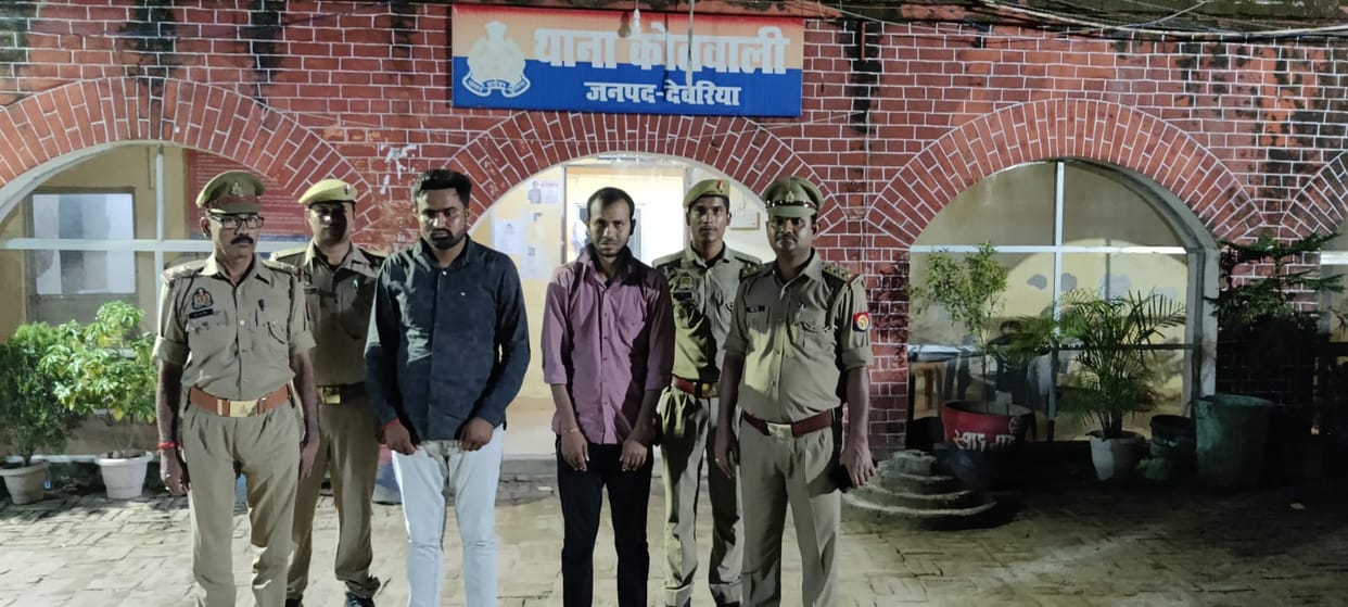 Solver arrested in biometric test in BRD