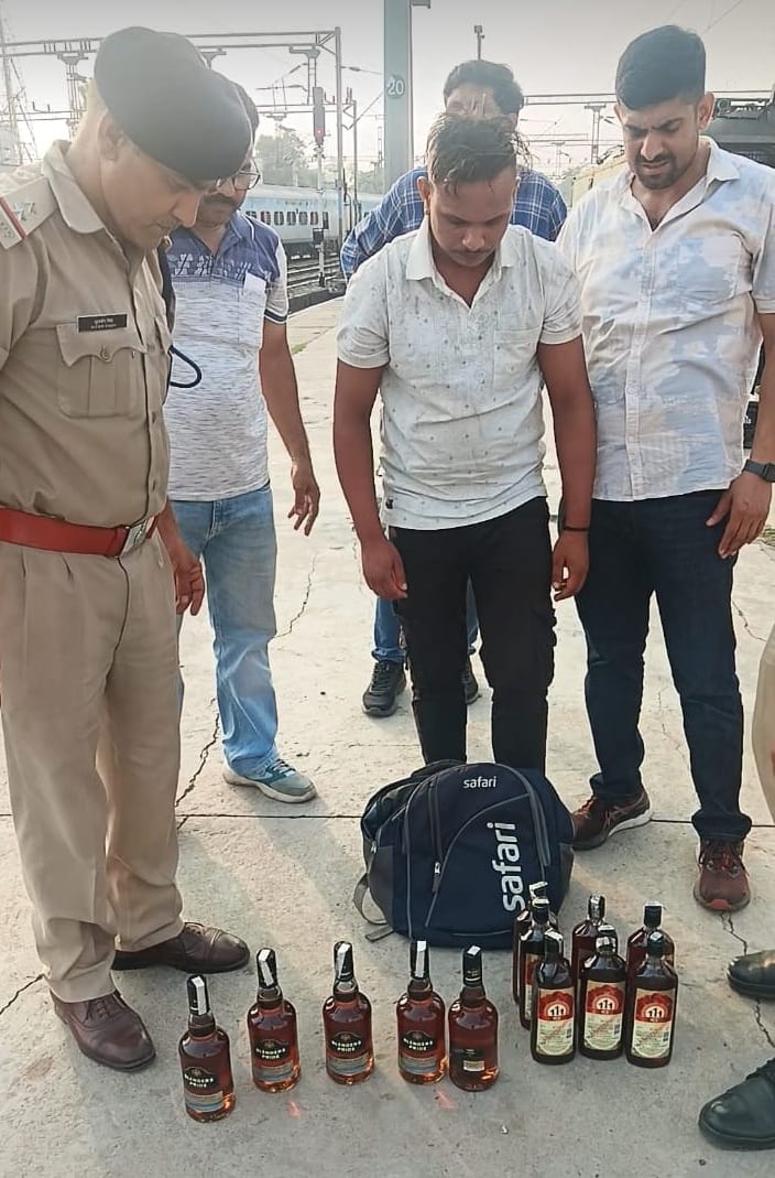 Alcohol smuggling increased at the railway station, two youths arrested