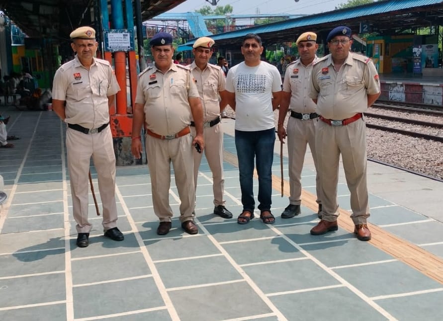 GRP and RPF conducted investigation campaign at railway station