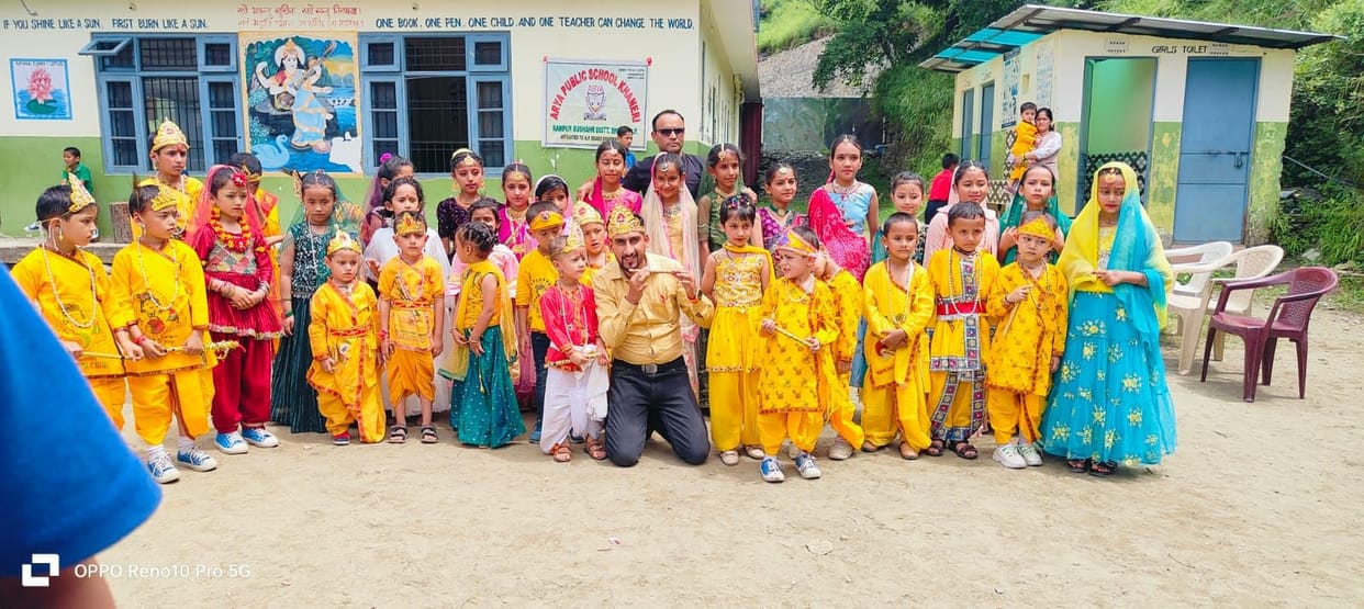 Shri Krishna Janmashtami in Government College Rampur, Rampur Bushahr