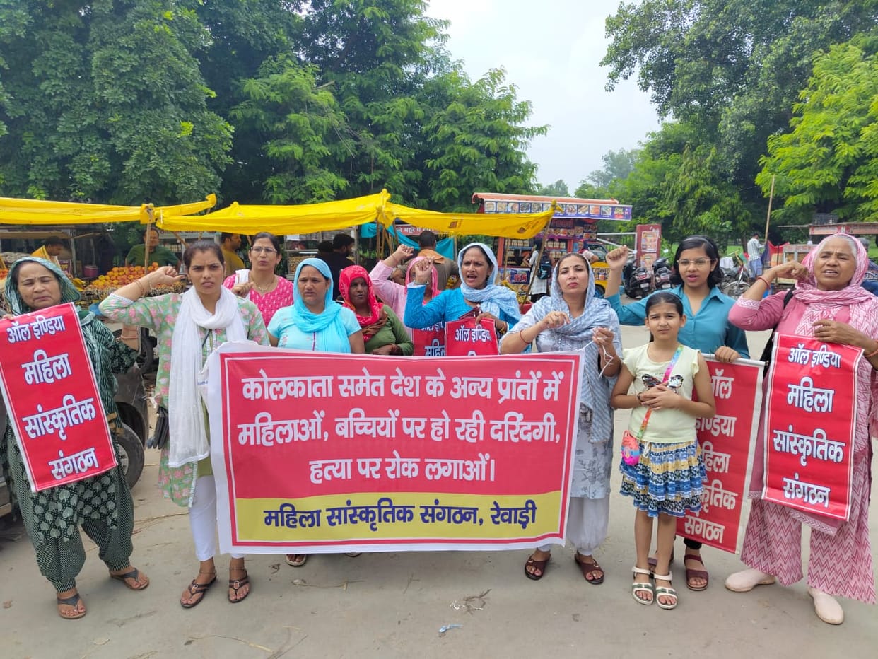 Demonstration against cruelty to doctors