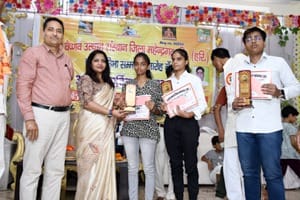 95 children honored with certificates and money