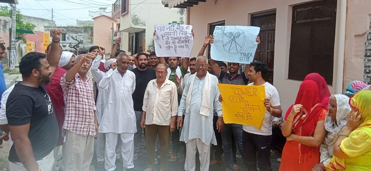 Opposition to installation of mobile tower in populated area in Kanonda