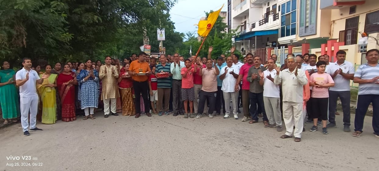 Radha Rani's cheers echoed during Prabhat Pheri