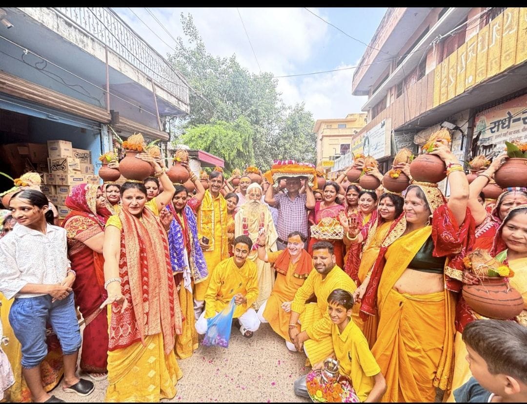 Kalash Yatra started from Maa Chamunda temple