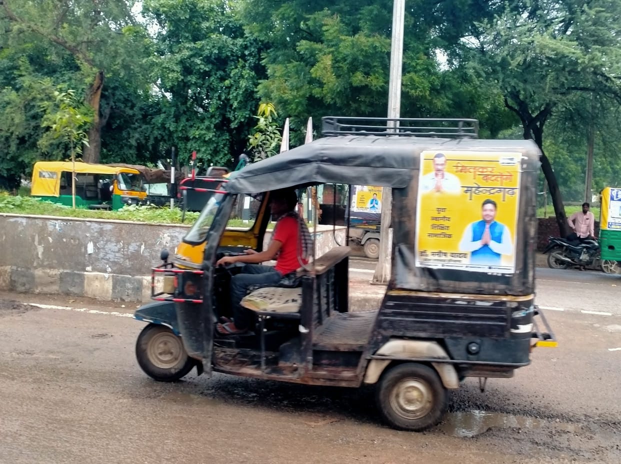 Hoardings and banners not removed even after 10 days of code of conduct