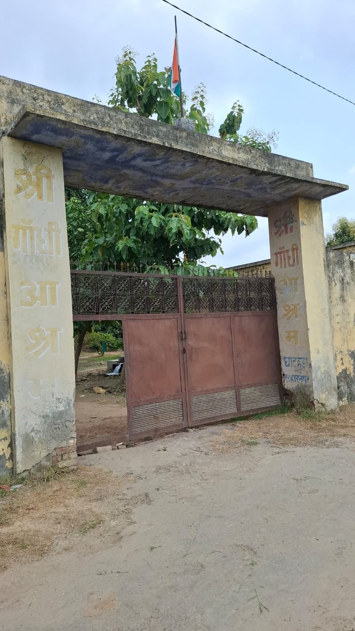 There was a plan to blow up Manani railway station in Ghathera