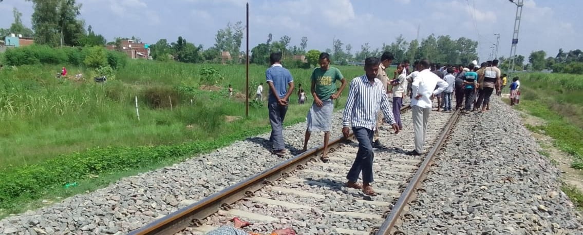 She was unable to hear so it was not known... death after being hit by a train