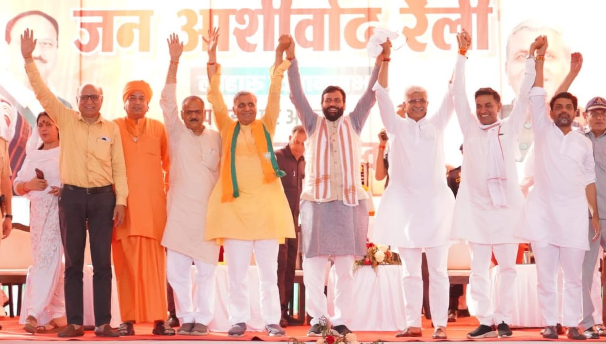 Chief Minister Naib Saini lashed out at Congress in BJP's Jan Ashirvad rally