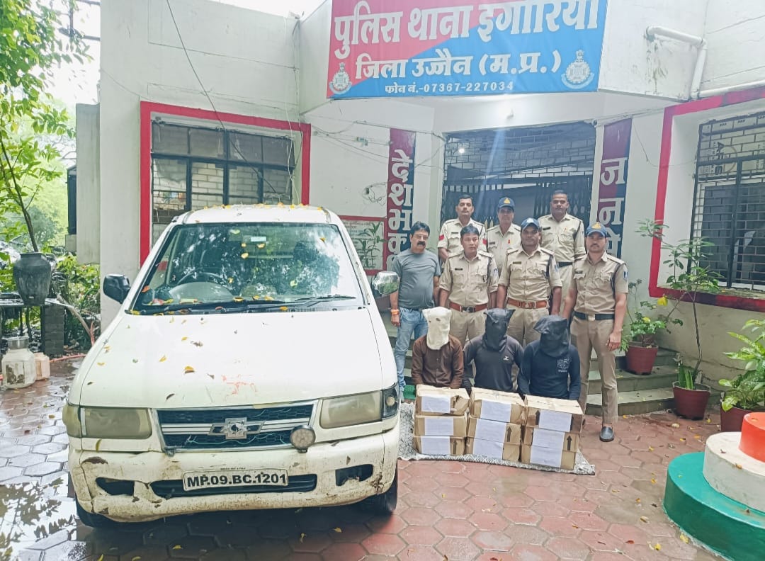 Ujjain News: Three youths caught with illegal liquor, incident of oil theft from transformer also revealed