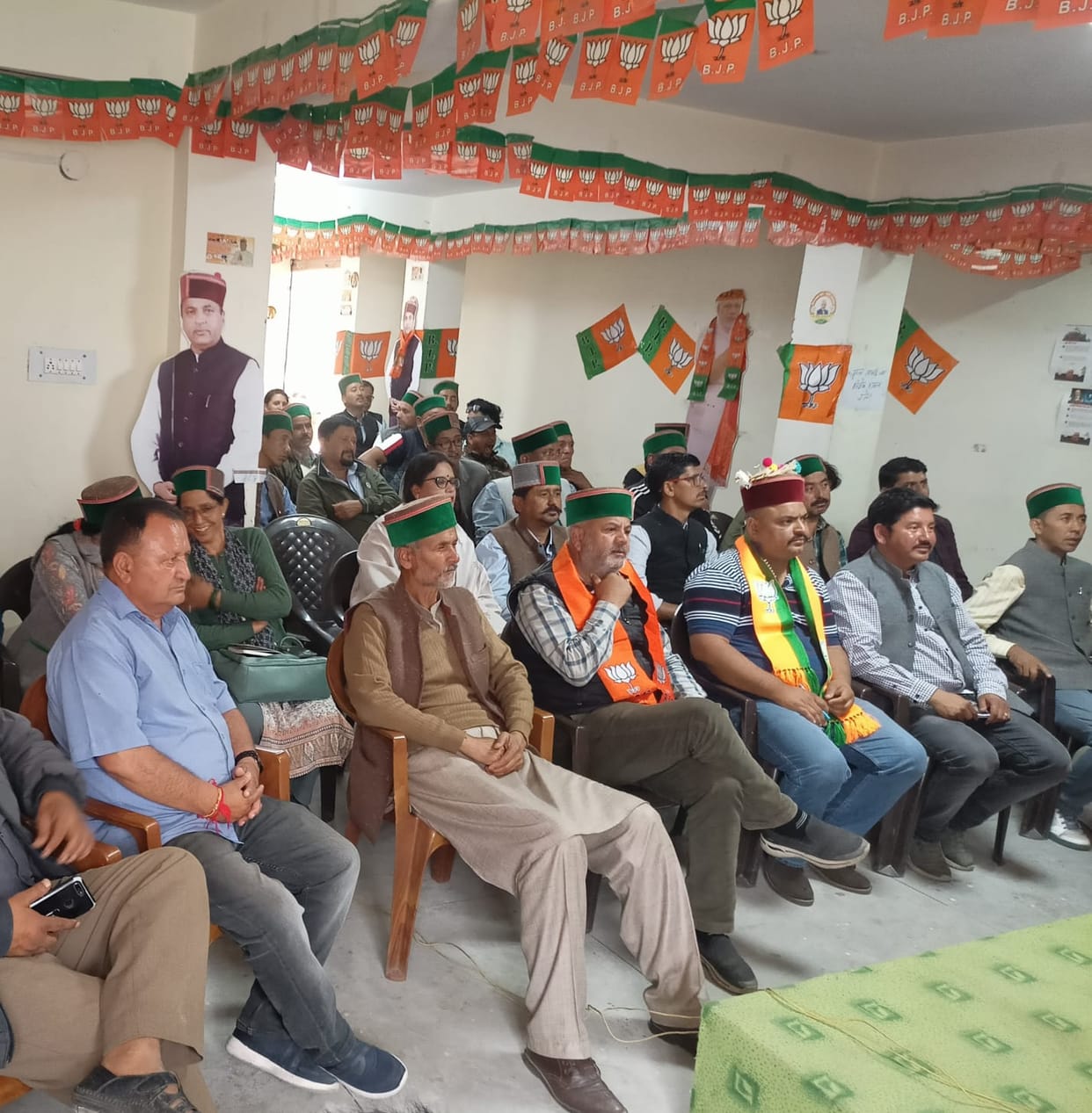 Workshop regarding membership campaign in district Kinnaur