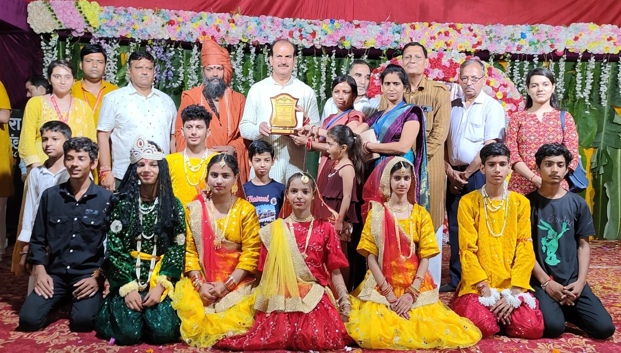 Lord Krishna was born