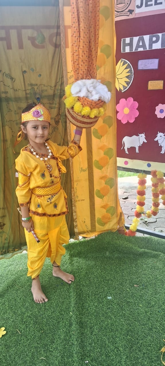 Children wore Kanha costume on Janmashtami in Badli
