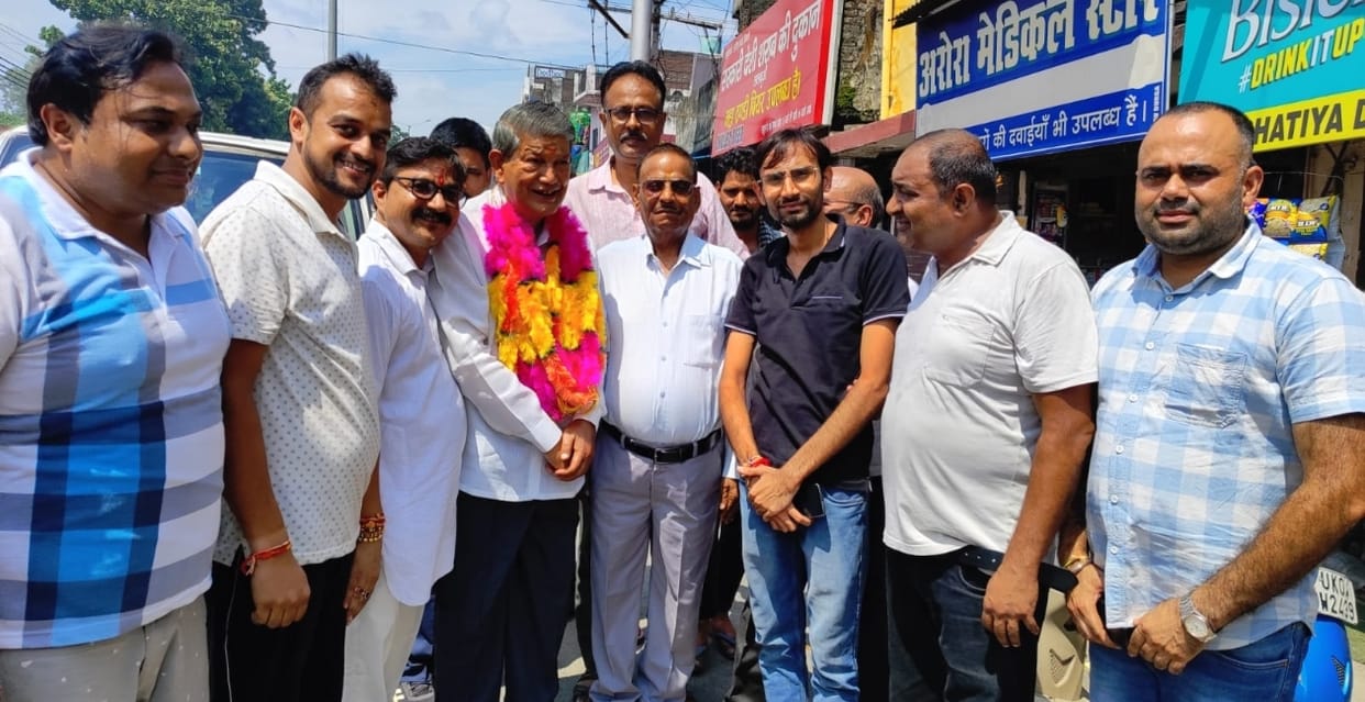 Congress will come to power with majority in the year 2027: Rawat