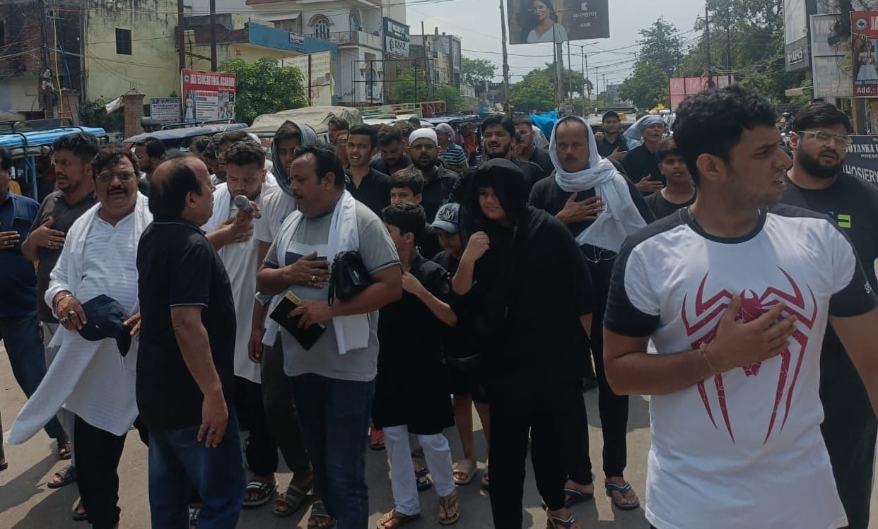 Mourning procession taken out at Chehallum in memory of martyrs of Karbala