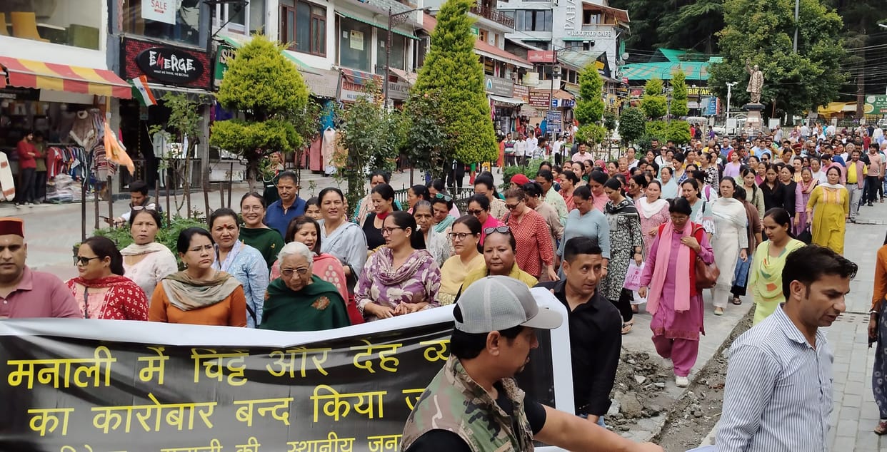 People took to the streets against prostitution and prostitution
